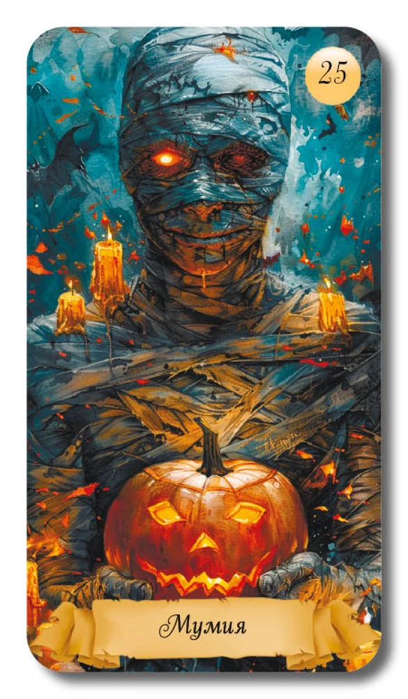 Oracle of Samhain Tales (51 cards with instructions)