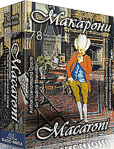 Fortune-Telling Cards - Macaroni Oracle (78 cards with instructions)