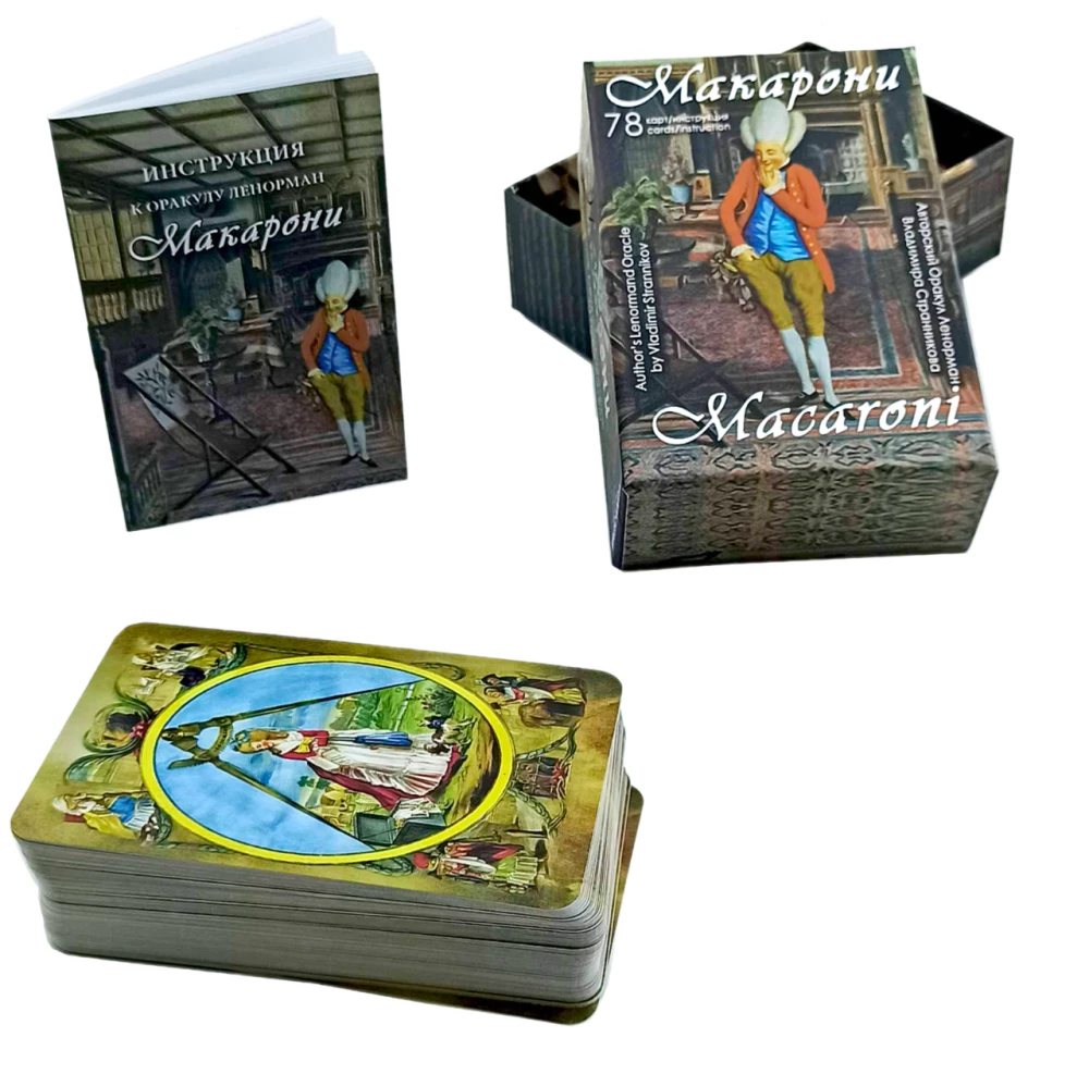 Fortune-Telling Cards - Macaroni Oracle (78 cards with instructions)