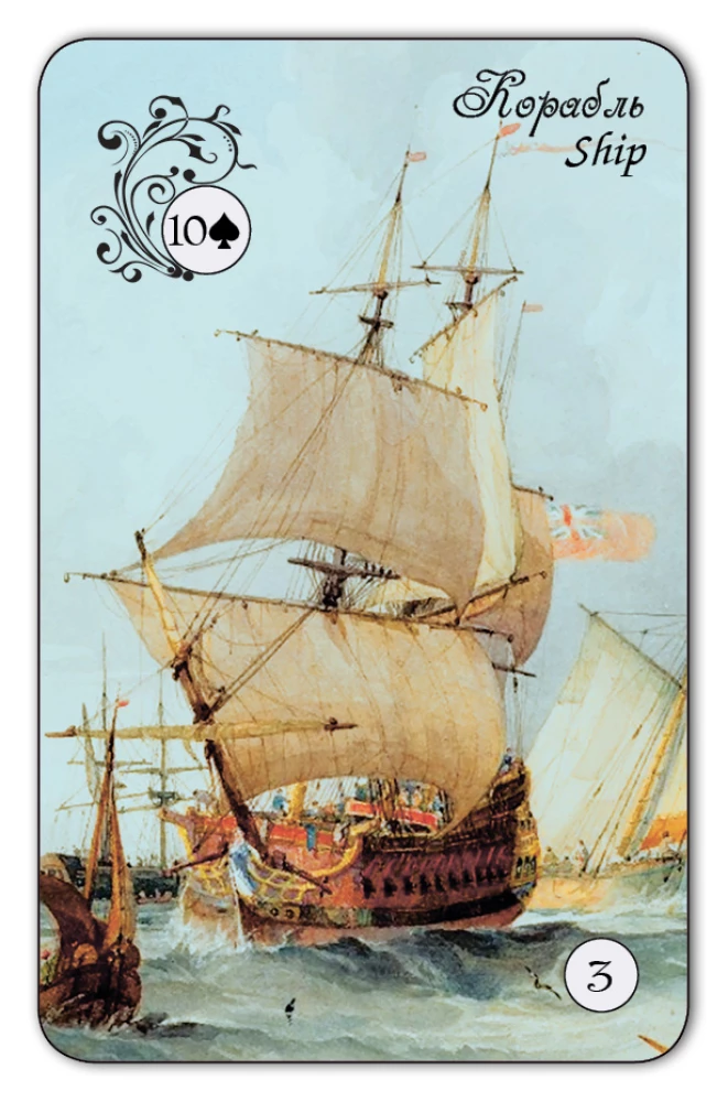 Fortune-Telling Cards - Macaroni Oracle (78 cards with instructions)