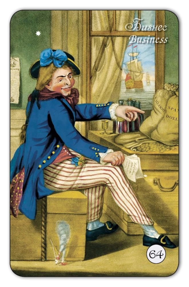 Fortune-Telling Cards - Macaroni Oracle (78 cards with instructions)