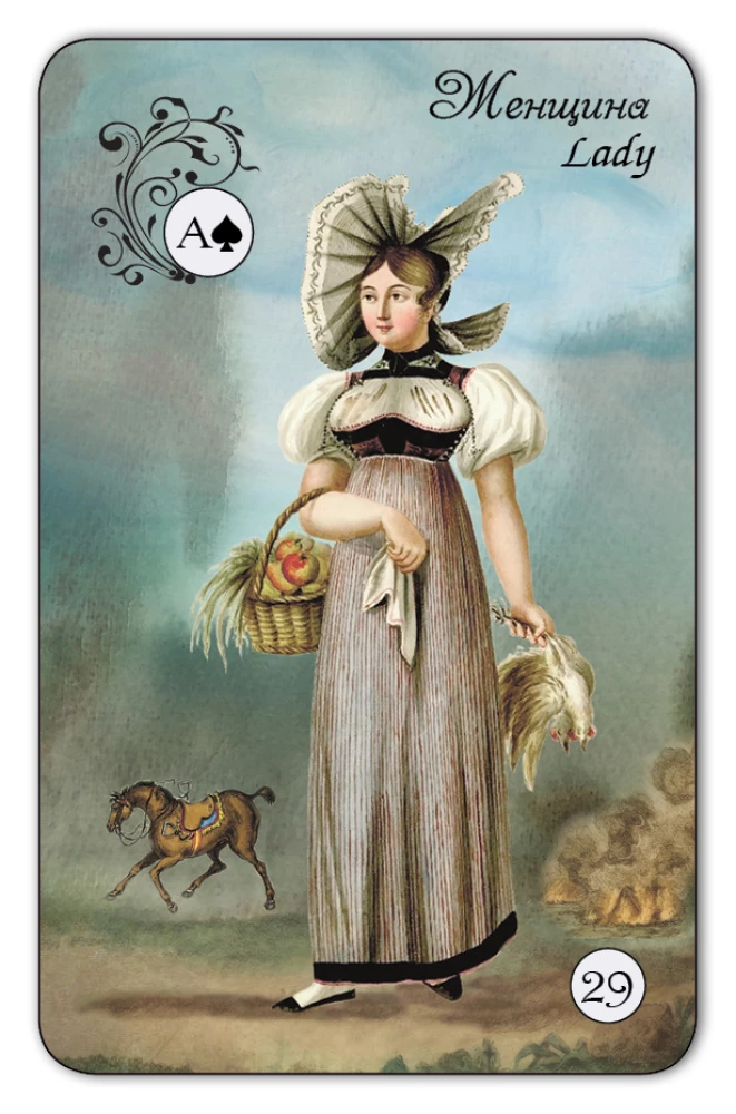Fortune-Telling Cards - Macaroni Oracle (78 cards with instructions)