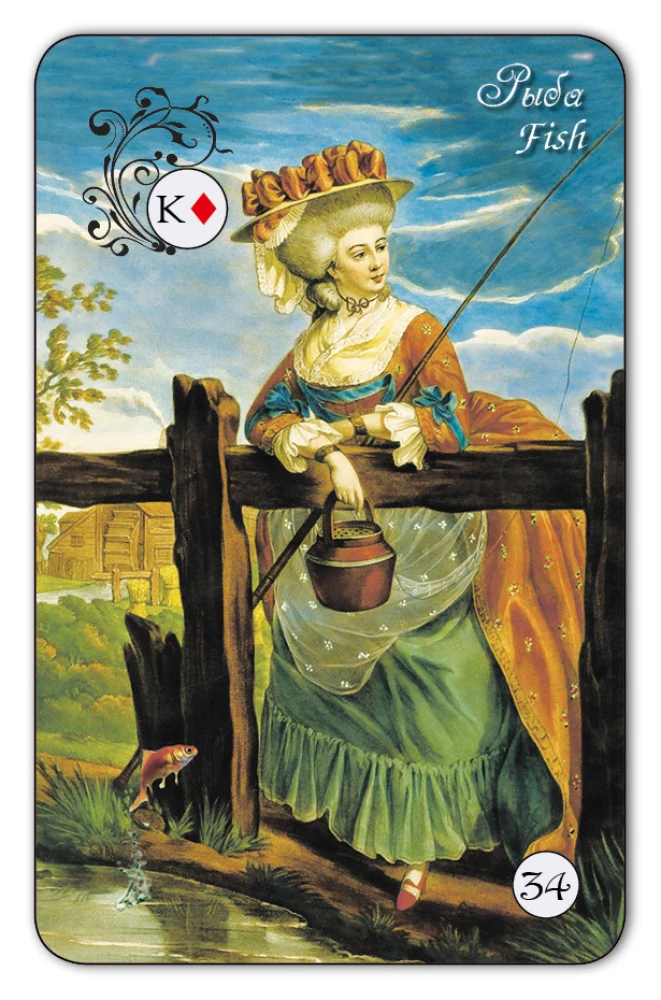 Fortune-Telling Cards - Macaroni Oracle (78 cards with instructions)