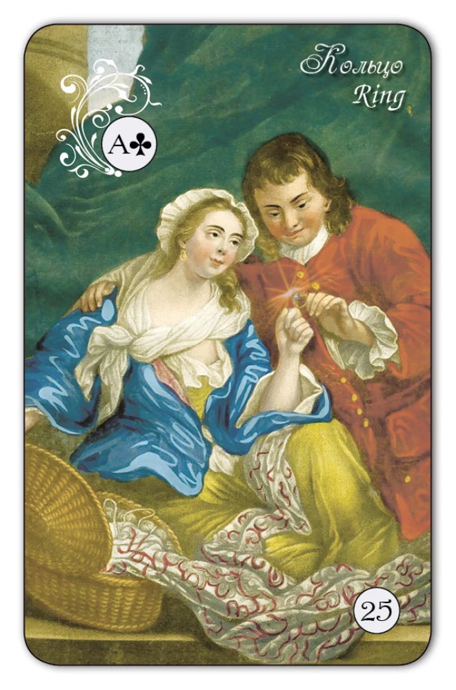 Fortune-Telling Cards - Macaroni Oracle (78 cards with instructions)