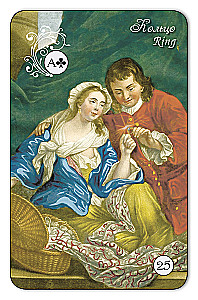 Fortune-Telling Cards - Macaroni Oracle (78 cards with instructions)