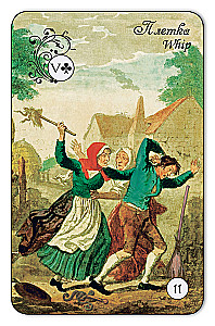 Fortune-Telling Cards - Macaroni Oracle (78 cards with instructions)