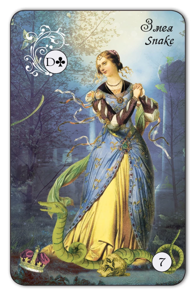 Fortune-Telling Cards - Macaroni Oracle (78 cards with instructions)