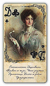 Karty do wróżb - Czerwone i czarne diamenty (54 karty)