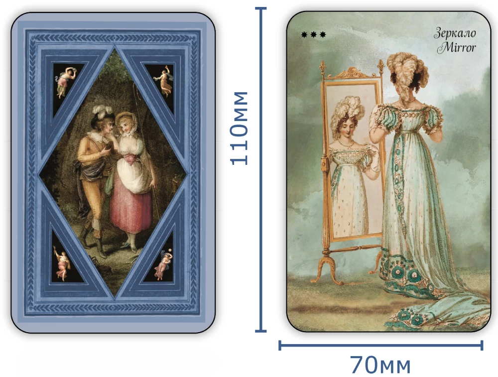 Fortune-Telling Cards - Dubarry Oracle (42 cards with instructions)