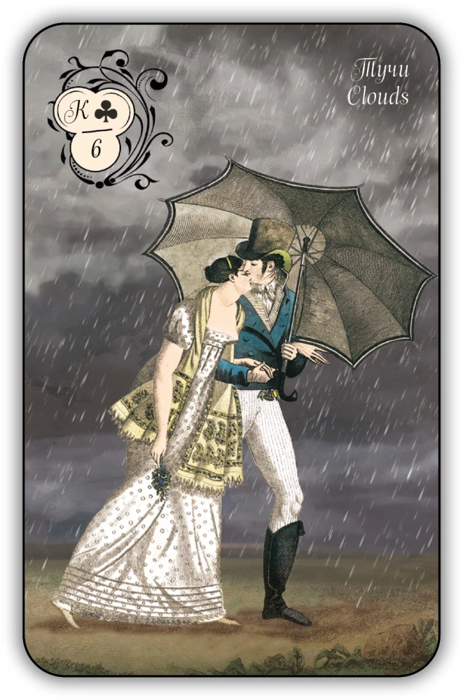 Fortune-Telling Cards - Dubarry Oracle (42 cards with instructions)