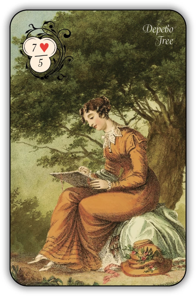 Fortune-Telling Cards - Dubarry Oracle (42 cards with instructions)