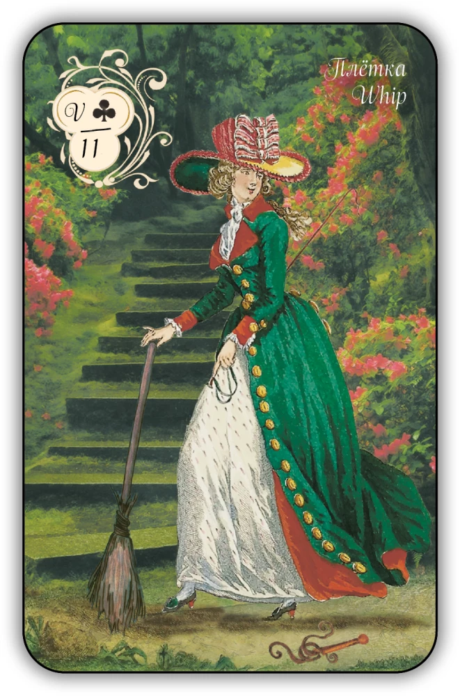 Fortune-Telling Cards - Dubarry Oracle (42 cards with instructions)