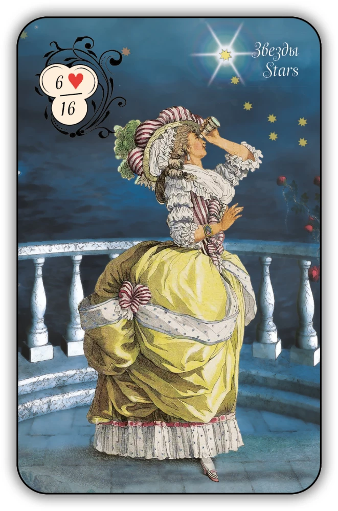 Fortune-Telling Cards - Dubarry Oracle (42 cards with instructions)