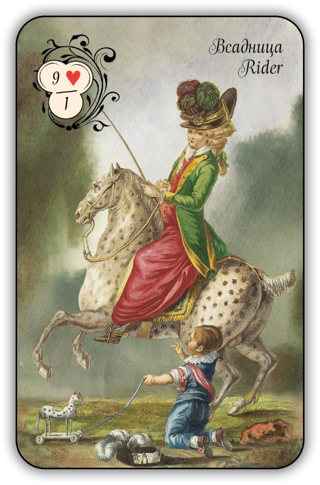 Fortune-Telling Cards - Dubarry Oracle (42 cards with instructions)
