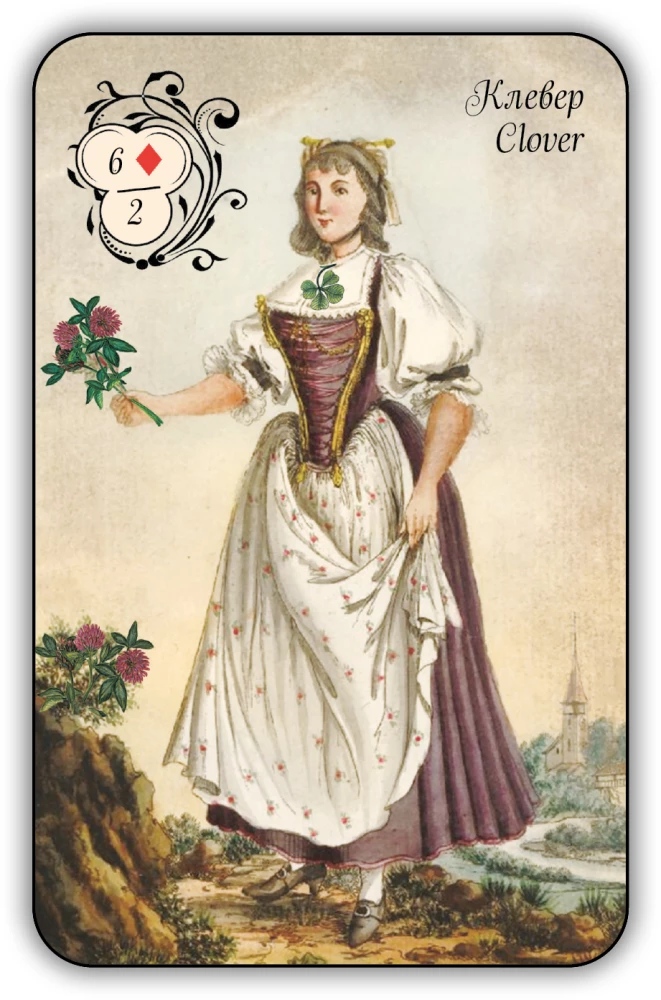 Fortune-Telling Cards - Dubarry Oracle (42 cards with instructions)