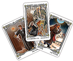Fortune-Telling Cards - Gogol Tarot. Gogol Tarot (deck of 78 cards with instruction)