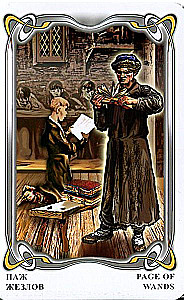Fortune-Telling Cards - Gogol Tarot. Gogol Tarot (deck of 78 cards with instruction)