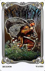 Fortune-Telling Cards - Gogol Tarot. Gogol Tarot (deck of 78 cards with instruction)