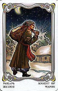 Fortune-Telling Cards - Gogol Tarot. Gogol Tarot (deck of 78 cards with instruction)