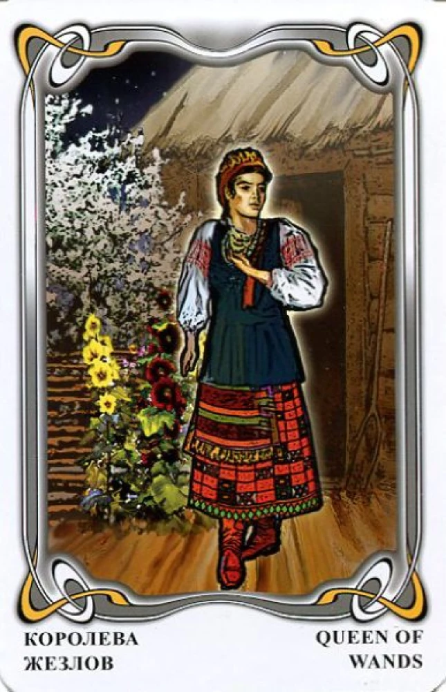 Fortune-Telling Cards - Gogol Tarot. Gogol Tarot (deck of 78 cards with instruction)
