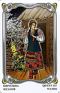 Fortune-Telling Cards - Gogol Tarot. Gogol Tarot (deck of 78 cards with instruction)