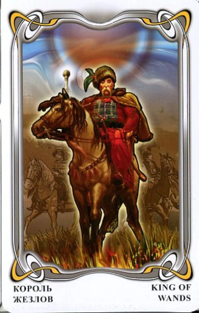Fortune-Telling Cards - Gogol Tarot. Gogol Tarot (deck of 78 cards with instruction)