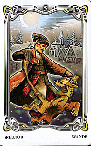 Fortune-Telling Cards - Gogol Tarot. Gogol Tarot (deck of 78 cards with instruction)
