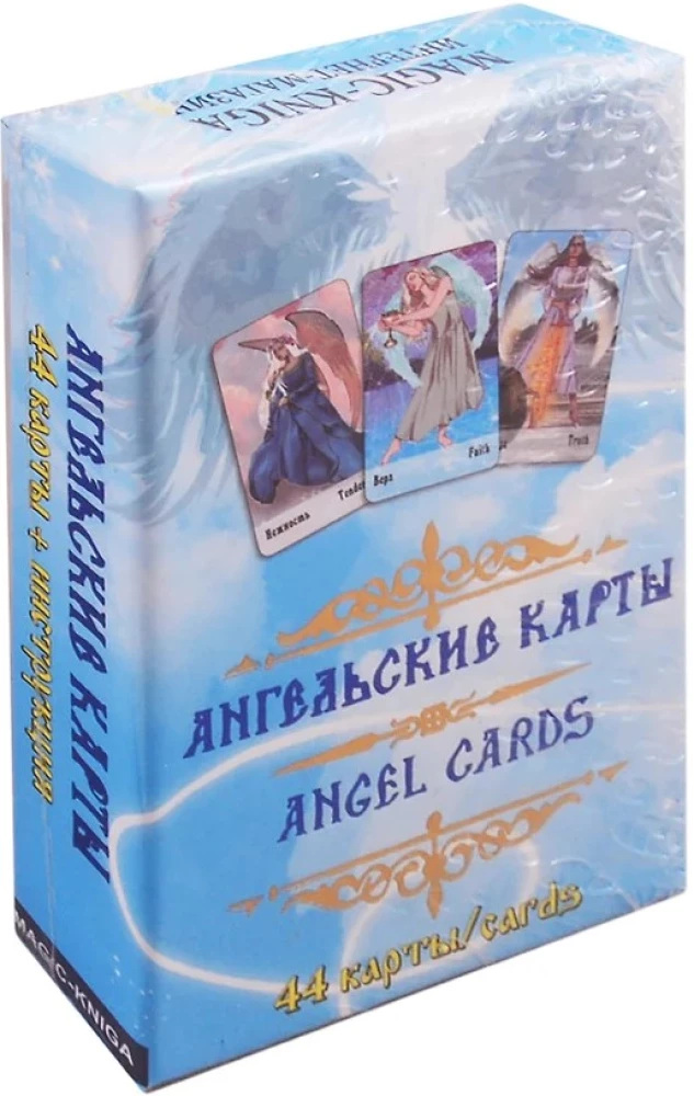 Angel Cards