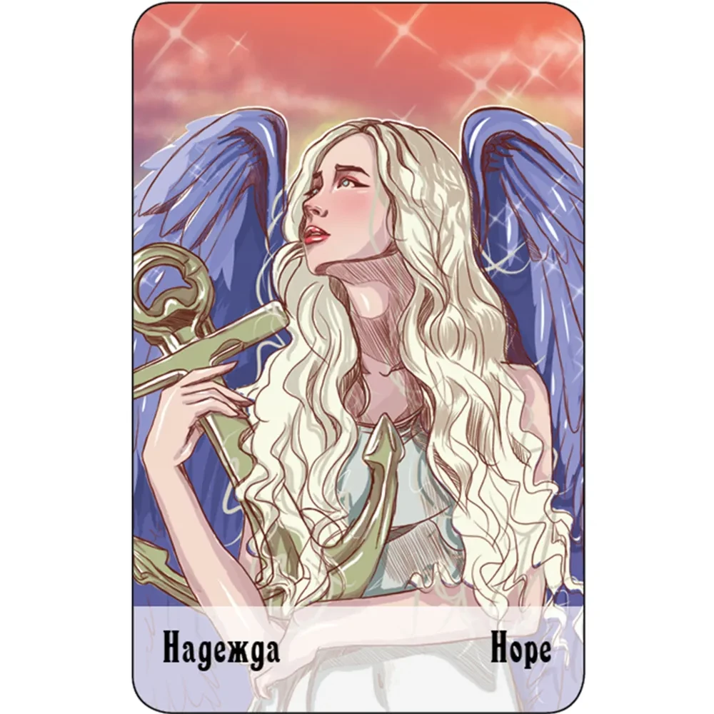 Angel Cards