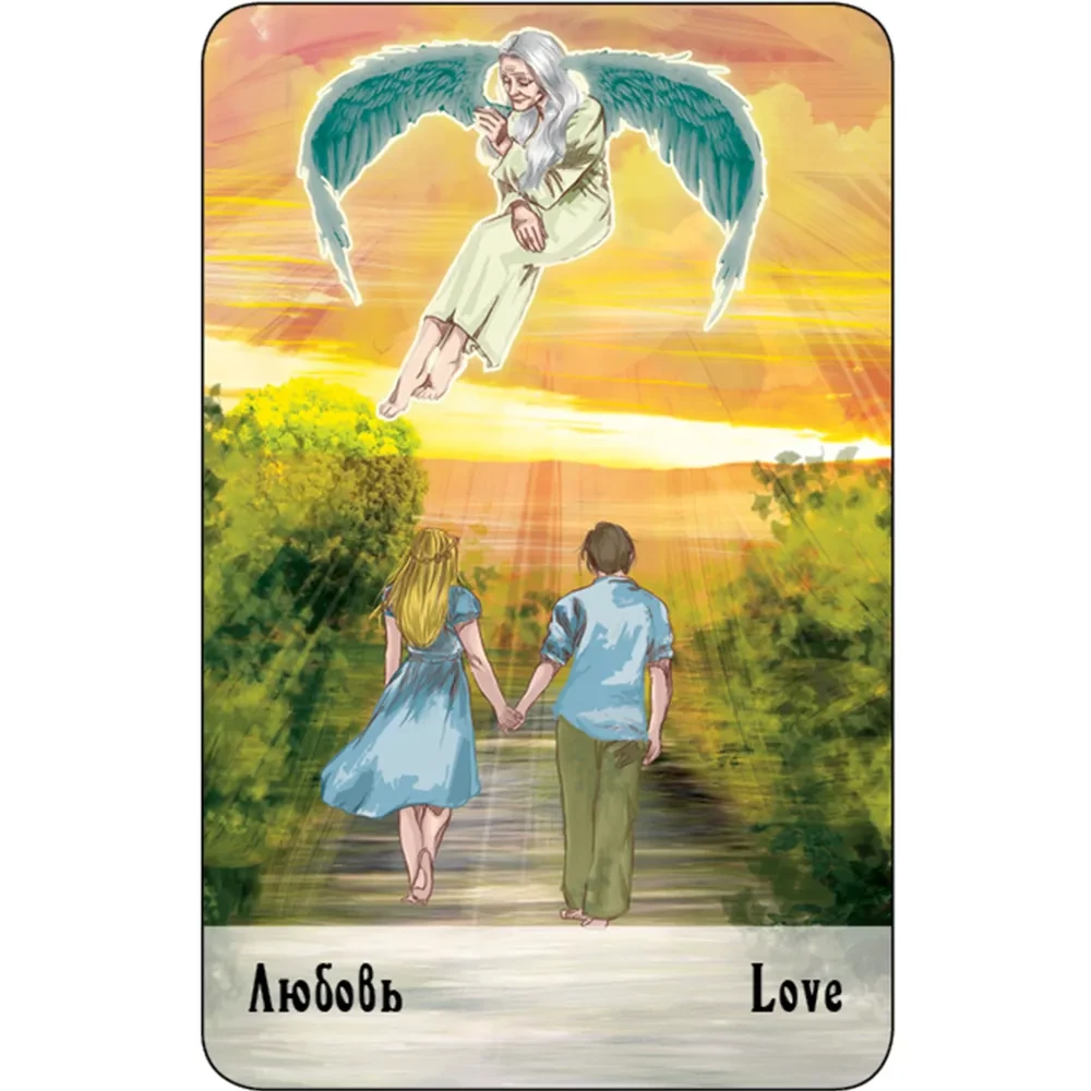 Angel Cards