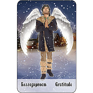 Angel Cards