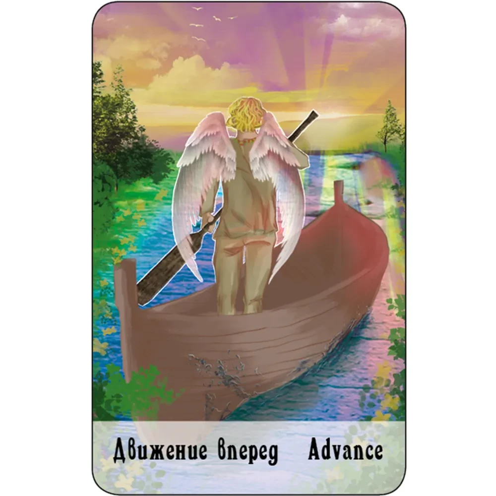 Angel Cards