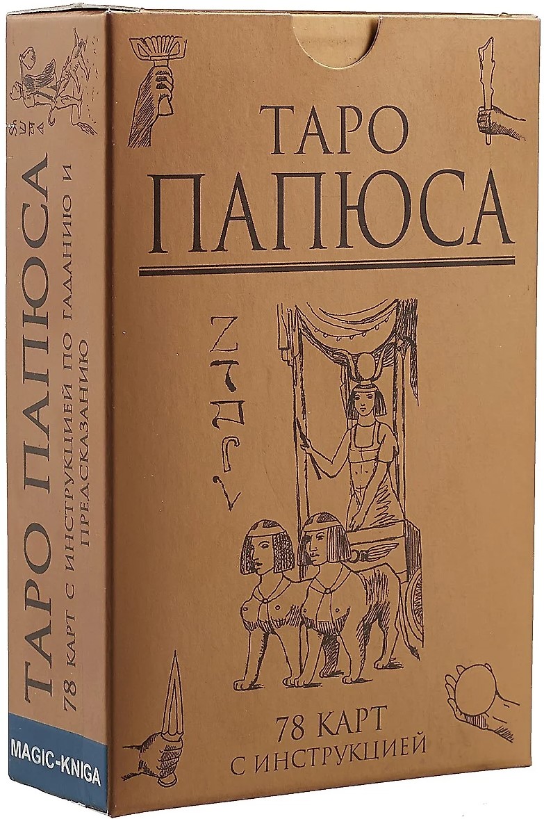 Tarot Papiosa (78 kart + instrukcja)
