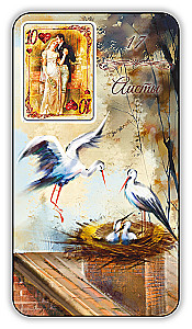 Divination Cards - Lenormand Oracle. Provence (64 cards with instruction)