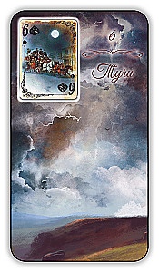 Divination Cards - Lenormand Oracle. Provence (64 cards with instruction)