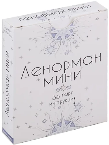Lenormand Mini Oracle (deck with instructions for divination)
