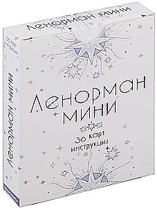 Lenormand Mini Oracle (deck with instructions for divination)