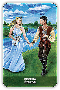 Divination Cards - Wicca Tarot (78 cards with instructions)