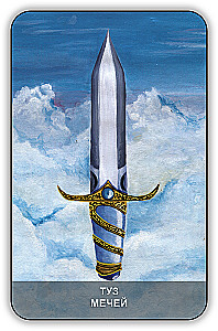 Divination Cards - Wicca Tarot (78 cards with instructions)
