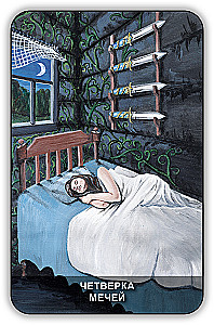 Divination Cards - Wicca Tarot (78 cards with instructions)
