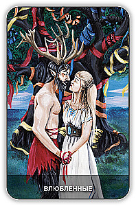 Divination Cards - Wicca Tarot (78 cards with instructions)