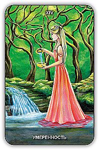 Divination Cards - Wicca Tarot (78 cards with instructions)