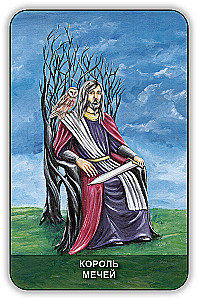 Divination Cards - Wicca Tarot (78 cards with instructions)