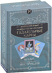 Interesting Mythological Divination Cards (Deck with Instructions)