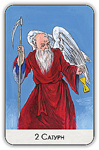Interesting Mythological Divination Cards (Deck with Instructions)
