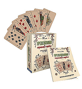 Predictions on Playing Cards for Beginners with a Book