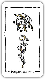 Divination Cards - Stone Heart Tarot (deck of 78 cards with instructions)