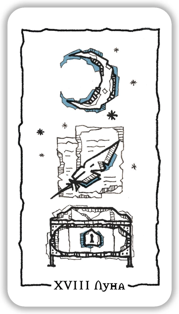 Divination Cards - Stone Heart Tarot (deck of 78 cards with instructions)