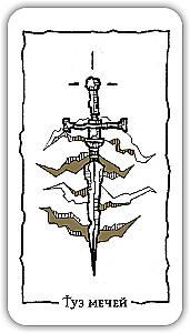 Divination Cards - Stone Heart Tarot (deck of 78 cards with instructions)