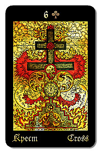 Lenormand Oracle - Gothic Mysteries. Gothic Mysteries (36 cards + instructions)